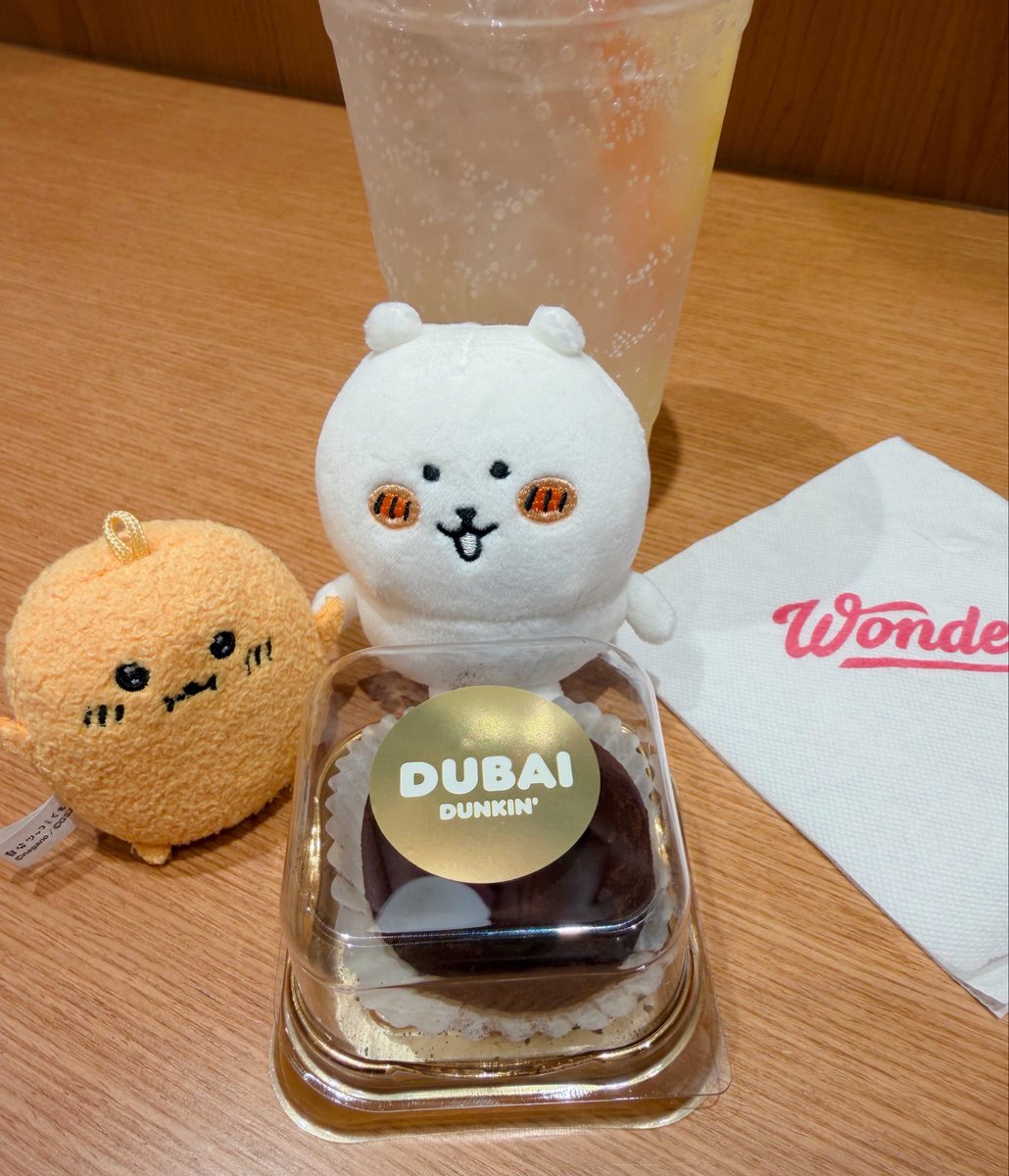 ぴっぷ tweet media