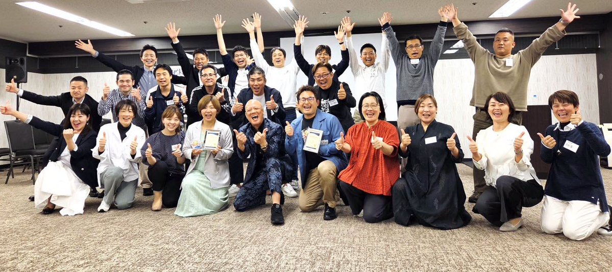 鴨頭嘉人📣YouTube計110万人の講演家✖コミュニケーション研究家（Web3おじさん） tweet media