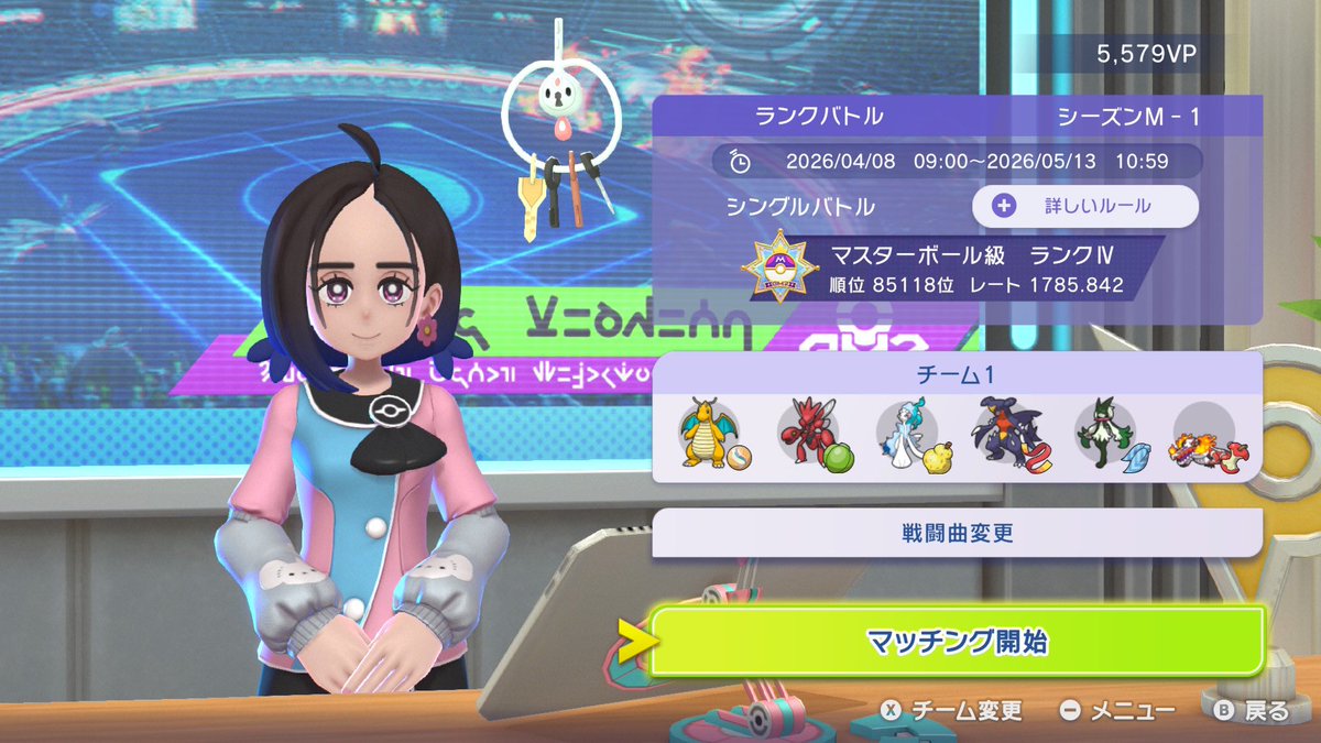 削り上手のハショ原さん tweet media