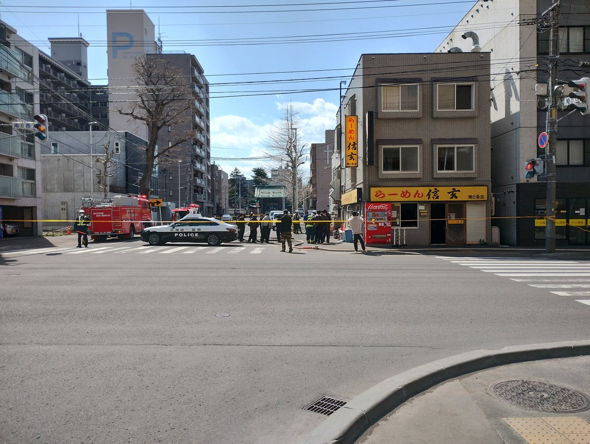 昼行灯🦄🪼 tweet media