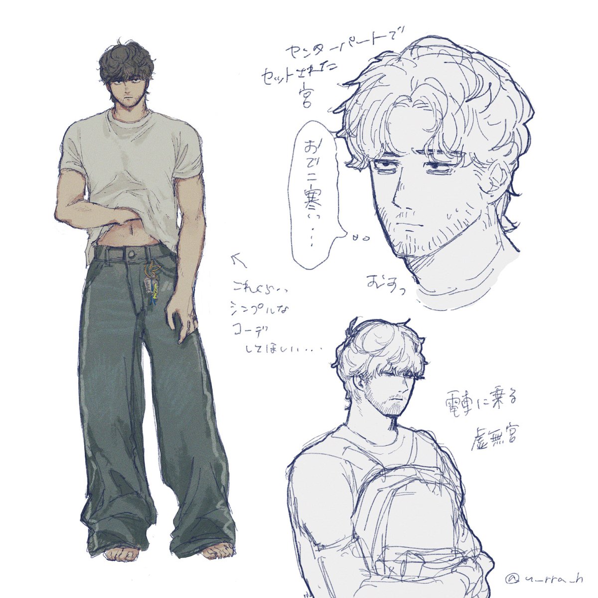 うらら tweet media