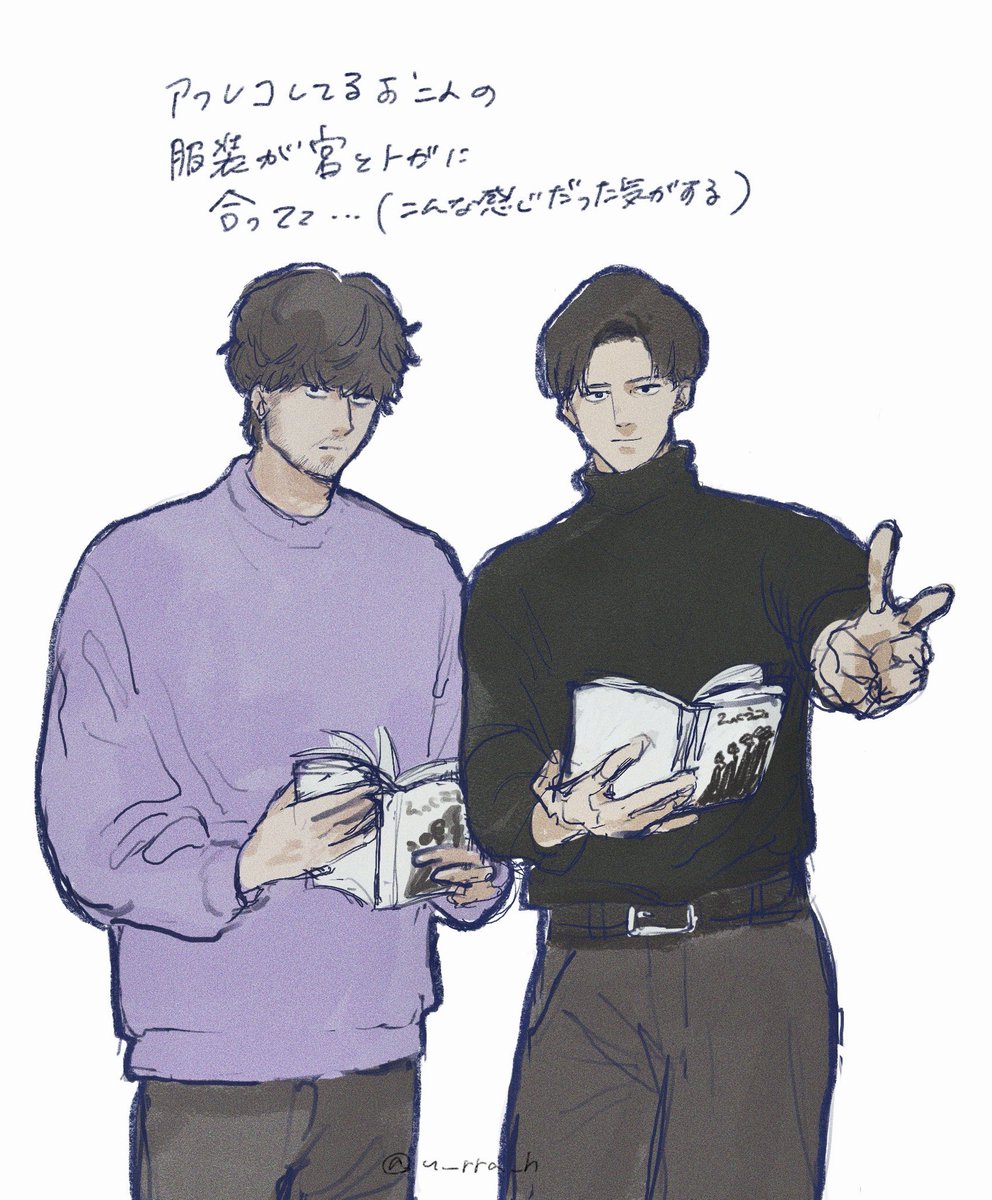 うらら tweet media