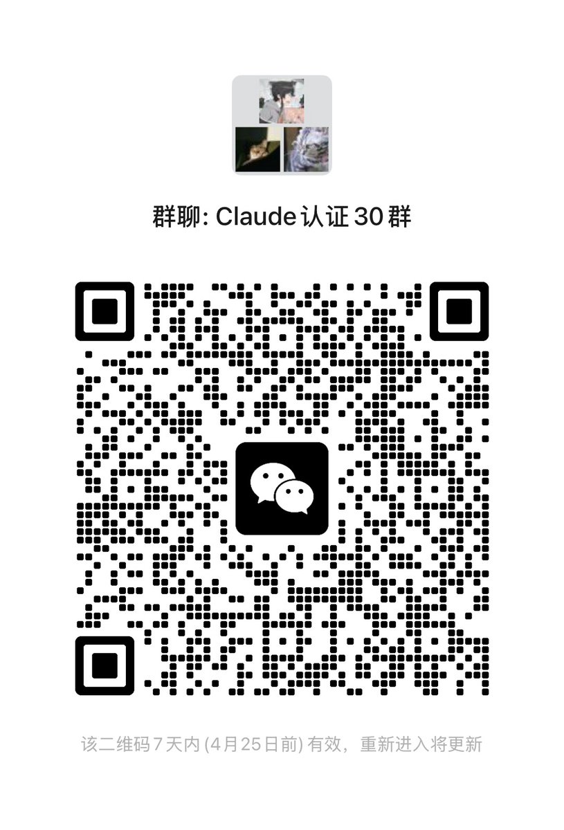 Crypto军火库 tweet media