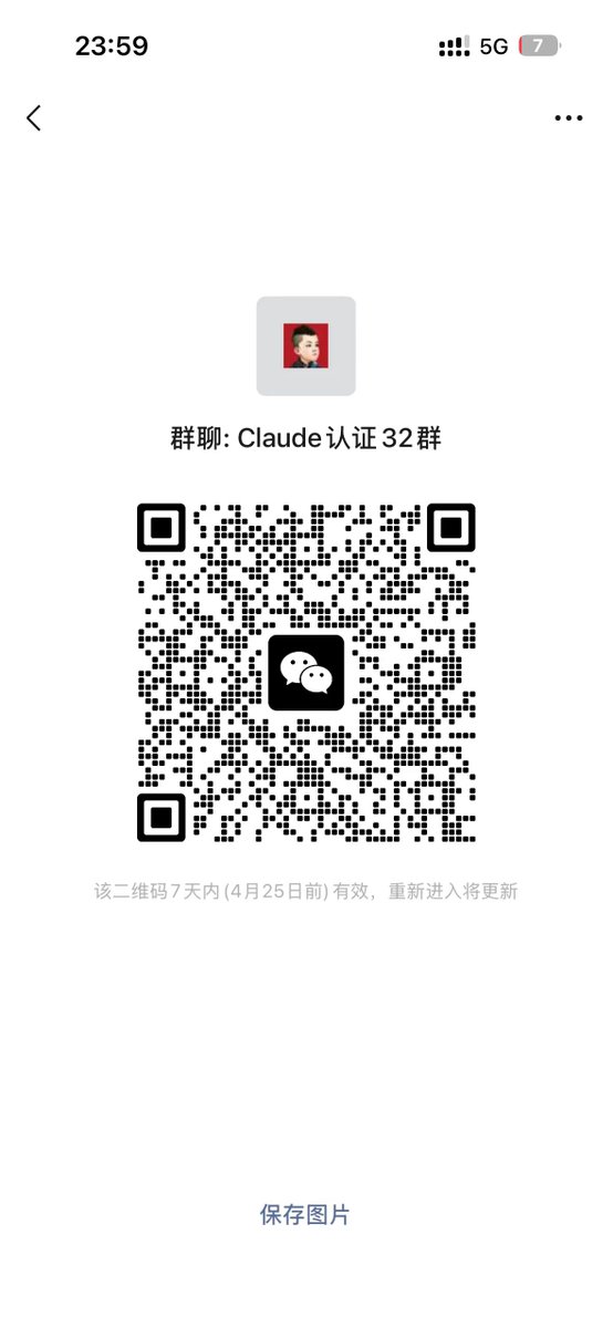 Crypto军火库 tweet media