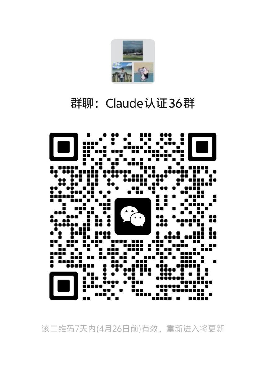 Crypto军火库 tweet media