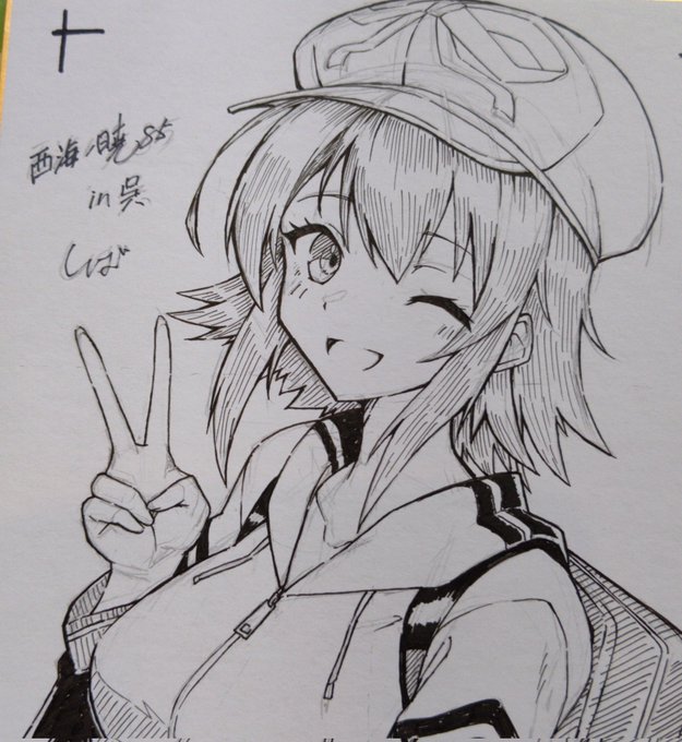 まぁ、こんなところでしょか
リチャP 