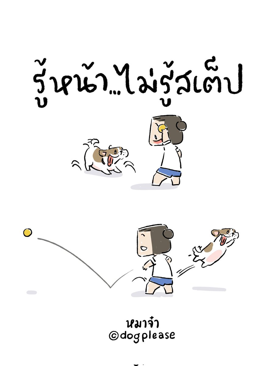 dogplease2013's tweet photo. https://t.co/DnjZaQFUWf