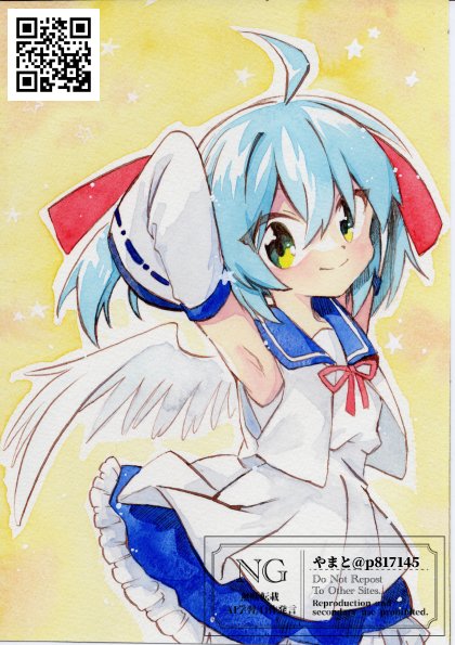 やまと🦞固定: 原画出品4/24 tweet media