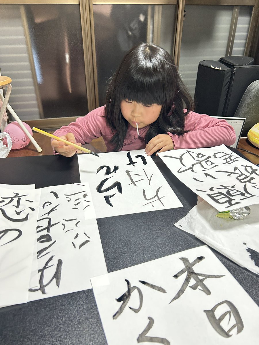 準備万端！
是非是非きてねー
15時から〜