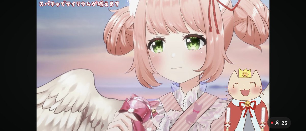 ♥ゆっきんページ♥ ╭━━━━━━━━━━━━━━╮ 新衣装グッズ💖かわいい