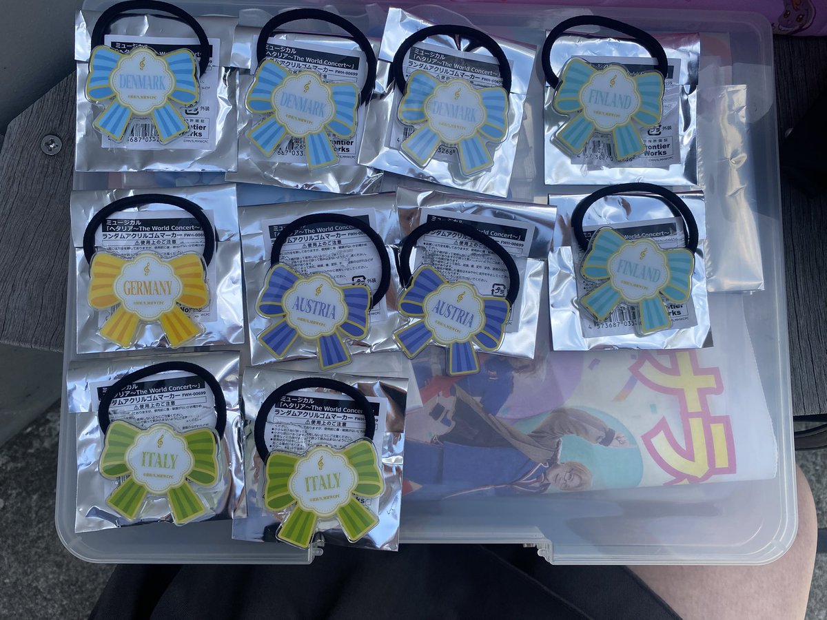 そーめん tweet media