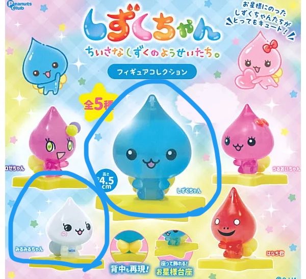 𝙎𝙃𝙄‎❤︎ tweet media