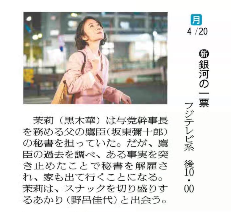 KENJI@2013.08.03 見たいと思う世界の変化に あなた自身がなりなさい tweet media