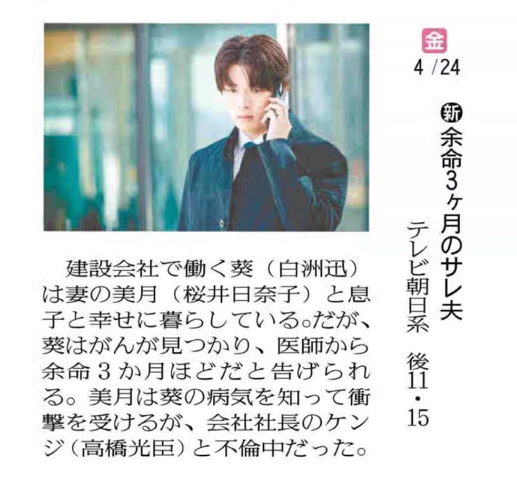 KENJI@2013.08.03 見たいと思う世界の変化に あなた自身がなりなさい tweet media