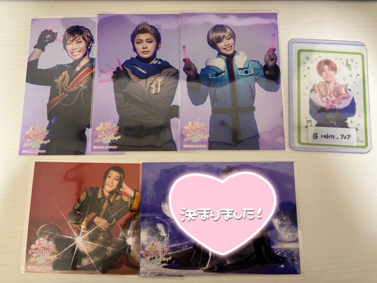 ほたる tweet media