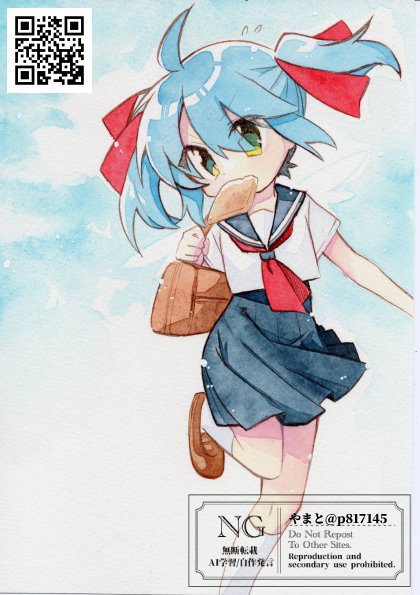 やまと🦞固定: 原画出品4/24 tweet media