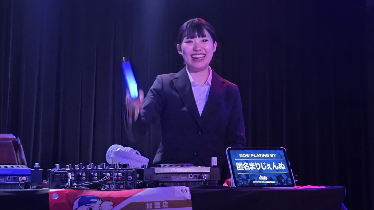 Sea-Bar-Sun tweet media