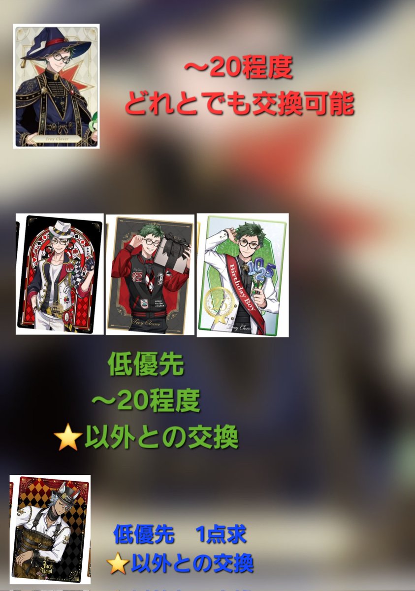 琥珀 tweet media