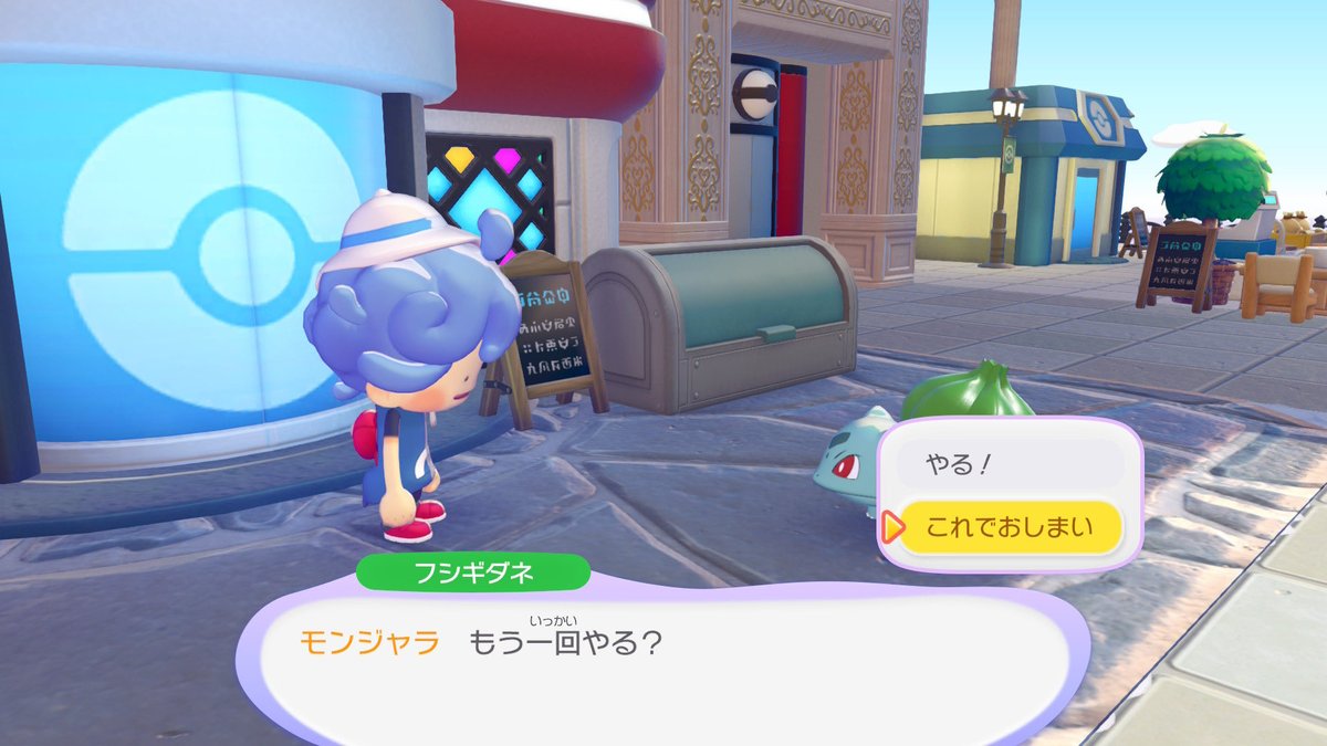 シャック・マトラス tweet media