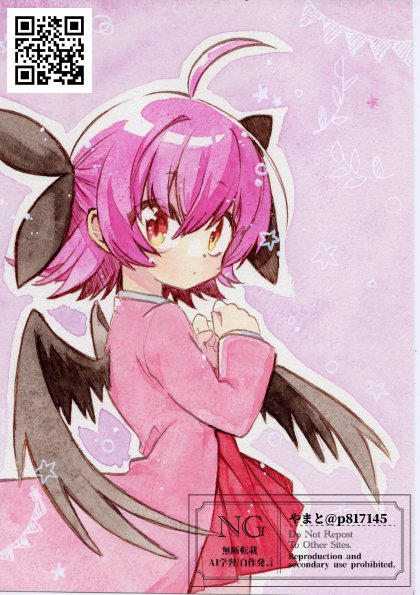 やまと🦞固定: 原画出品4/24 tweet media