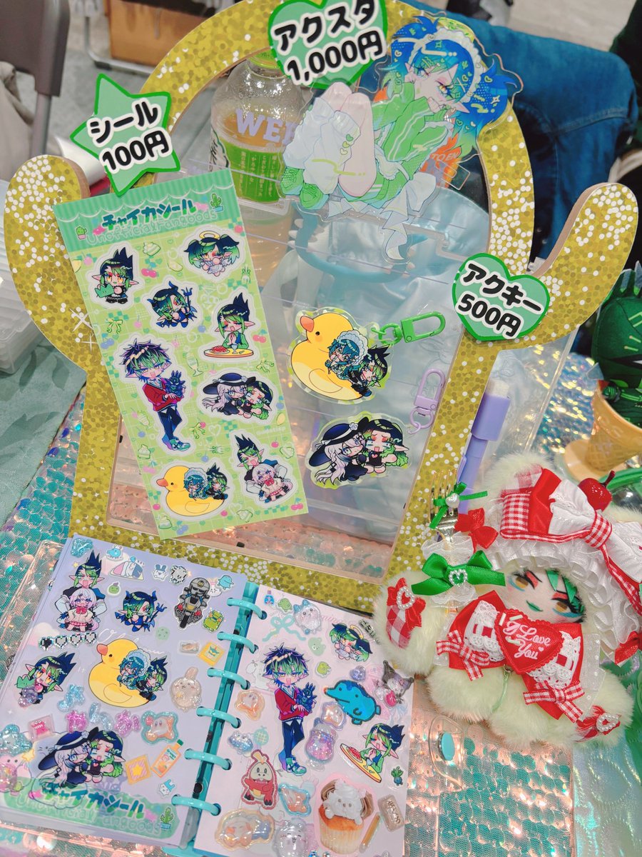 #にじそうさく11
設営完了しました！
🌵南2ホールR72🌵
よろしくお願いします🥳💚