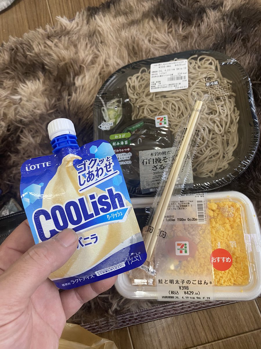 北爪秀俊 tweet media