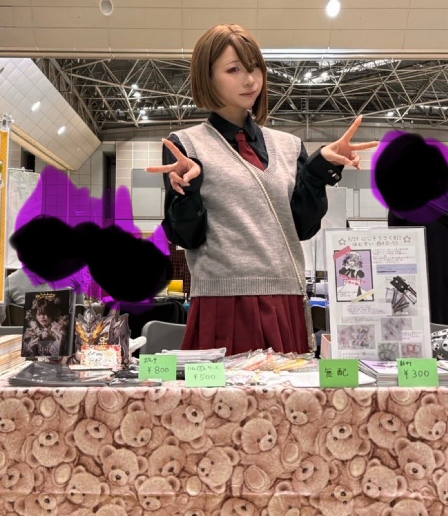 設営完了しました！
天使🏢さんがいてくれます！よろしくお願いします！