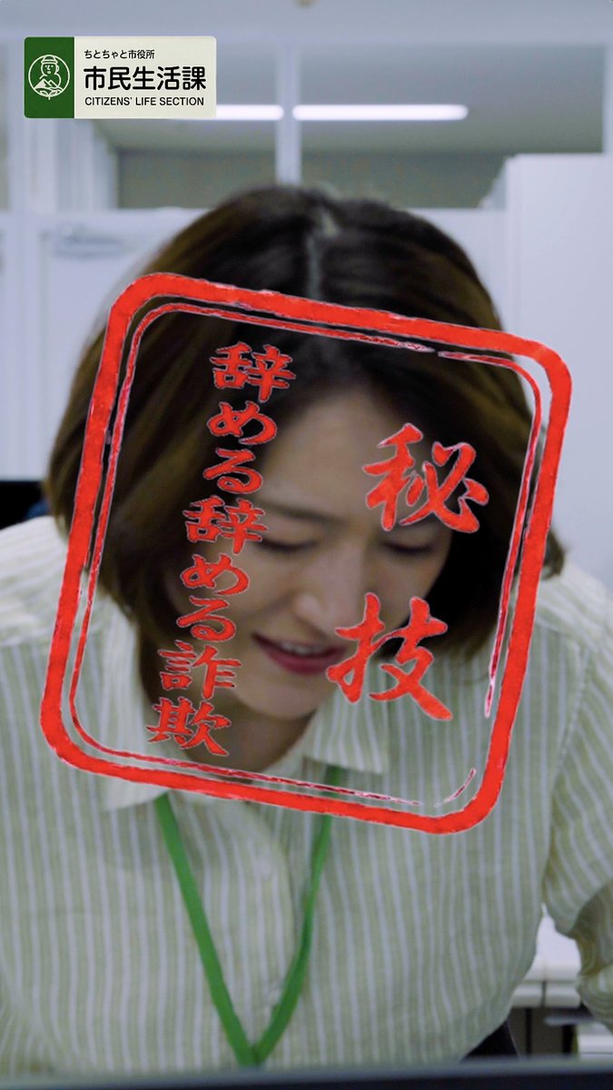 Chit Chat Creators tweet media