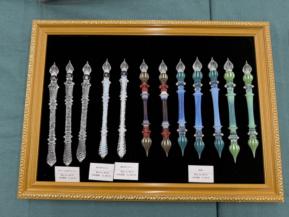 naokawa【ガラス工房LUC】 (@naokawaglass) / Posts / X