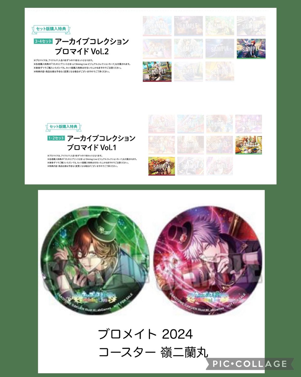 桐山(取引用) tweet media