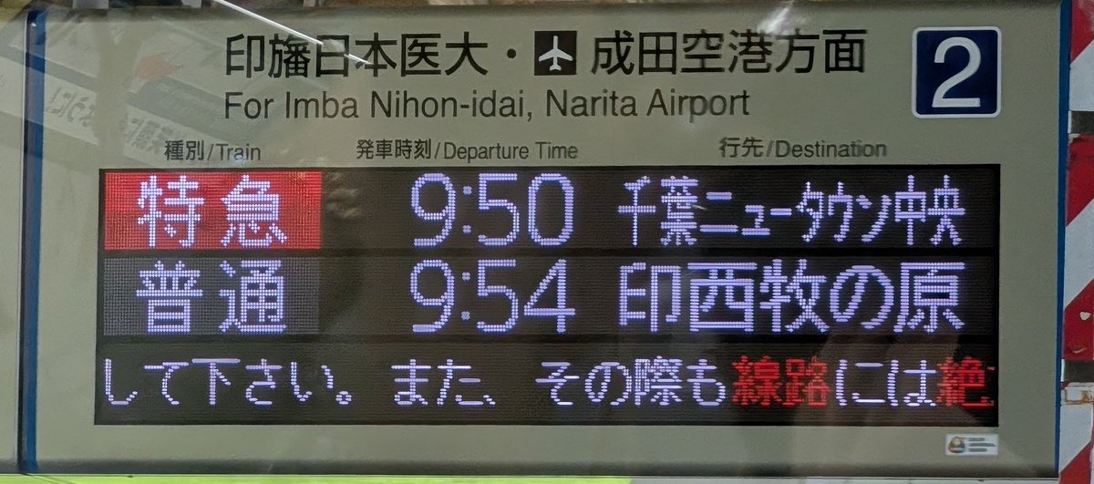 あずきバー⭐ tweet media