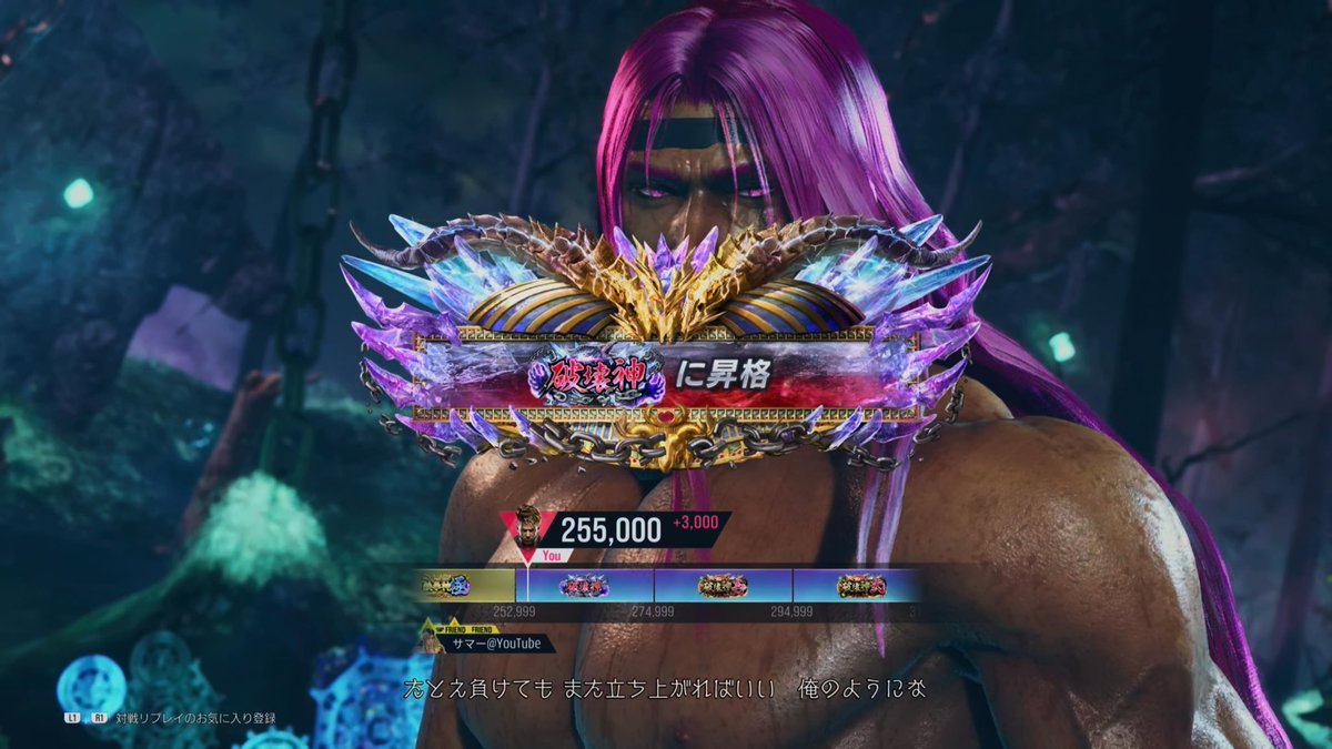 ★☆星の砂☆★ tweet media