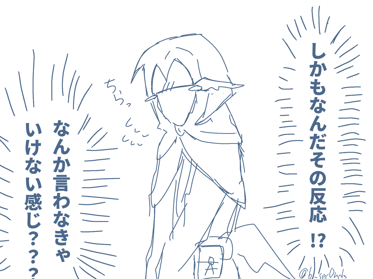 #buildertaph #forsaken 
キャラ崩壊すぎるﾋﾞﾙﾀﾞｰﾀﾌ（4/7）