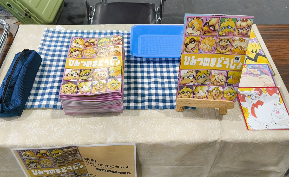 ふぃん@関西けもケ F-31 tweet media