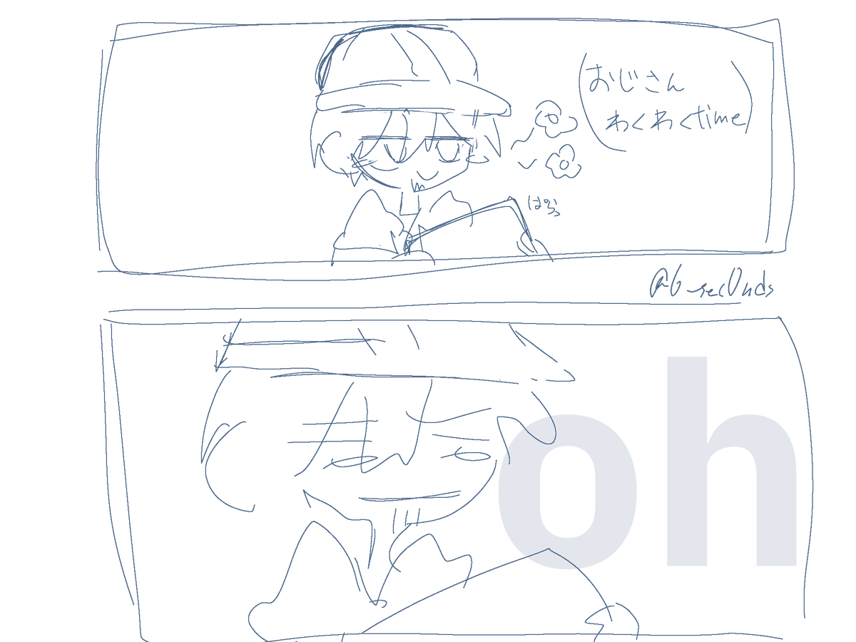 6_sec0nds's tweet image. #buildertaph #forsaken 
キャラ崩壊すぎるﾋﾞﾙﾀﾞｰﾀﾌ（4/7）