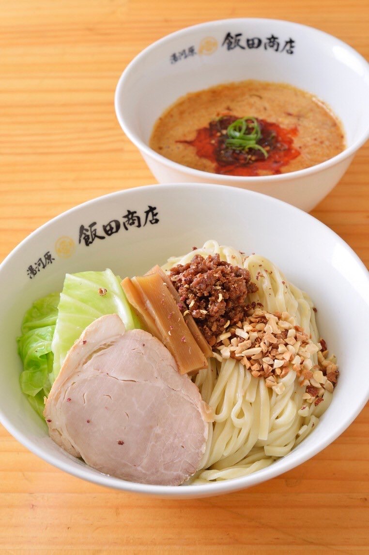 飯田商店【公式】 (@r_iidashouten) / Posts / X