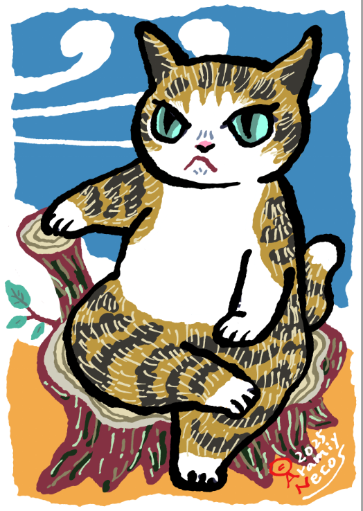 2026年4月19日(日)
今日の昼は何を食べるか丁寧に思考している茶白