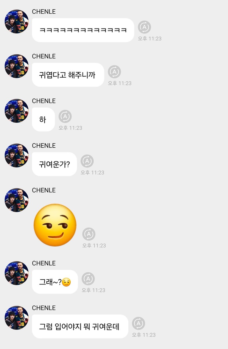 오사 tweet media