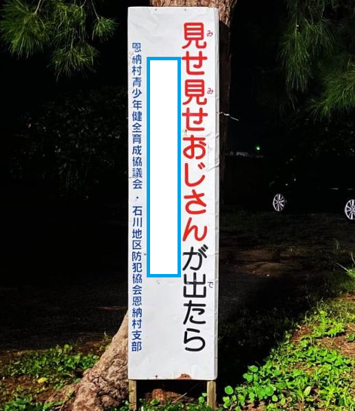 大喜利お題ロボ tweet media