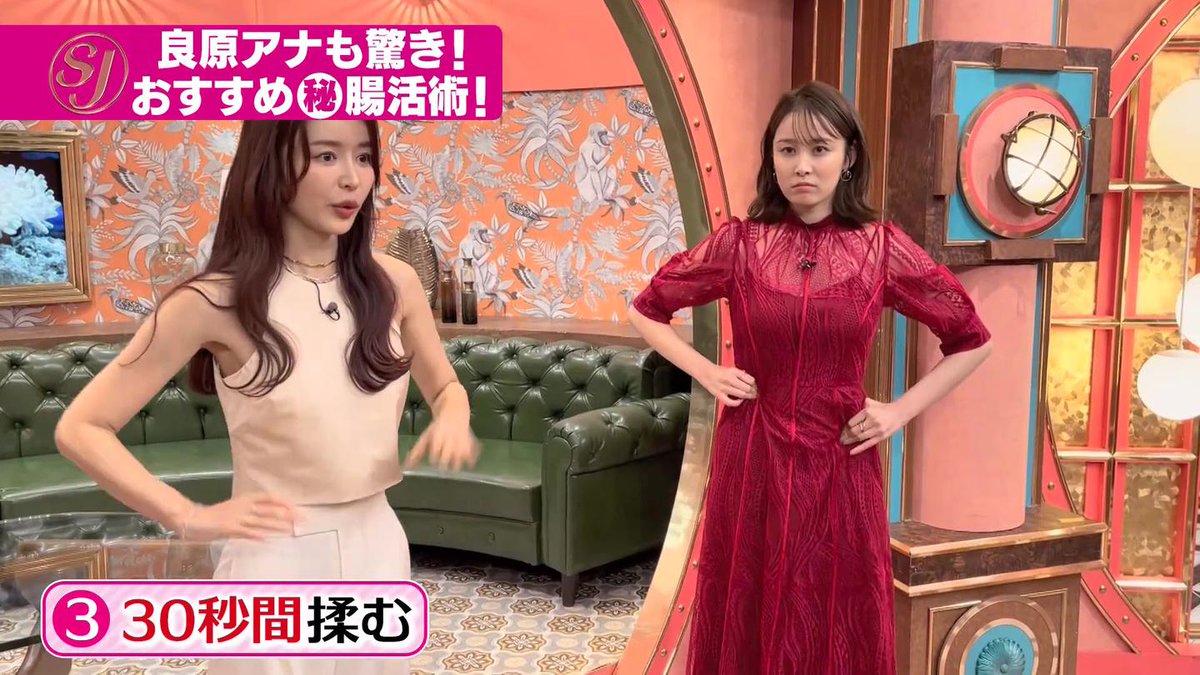 あなきゃぷさん.net tweet media