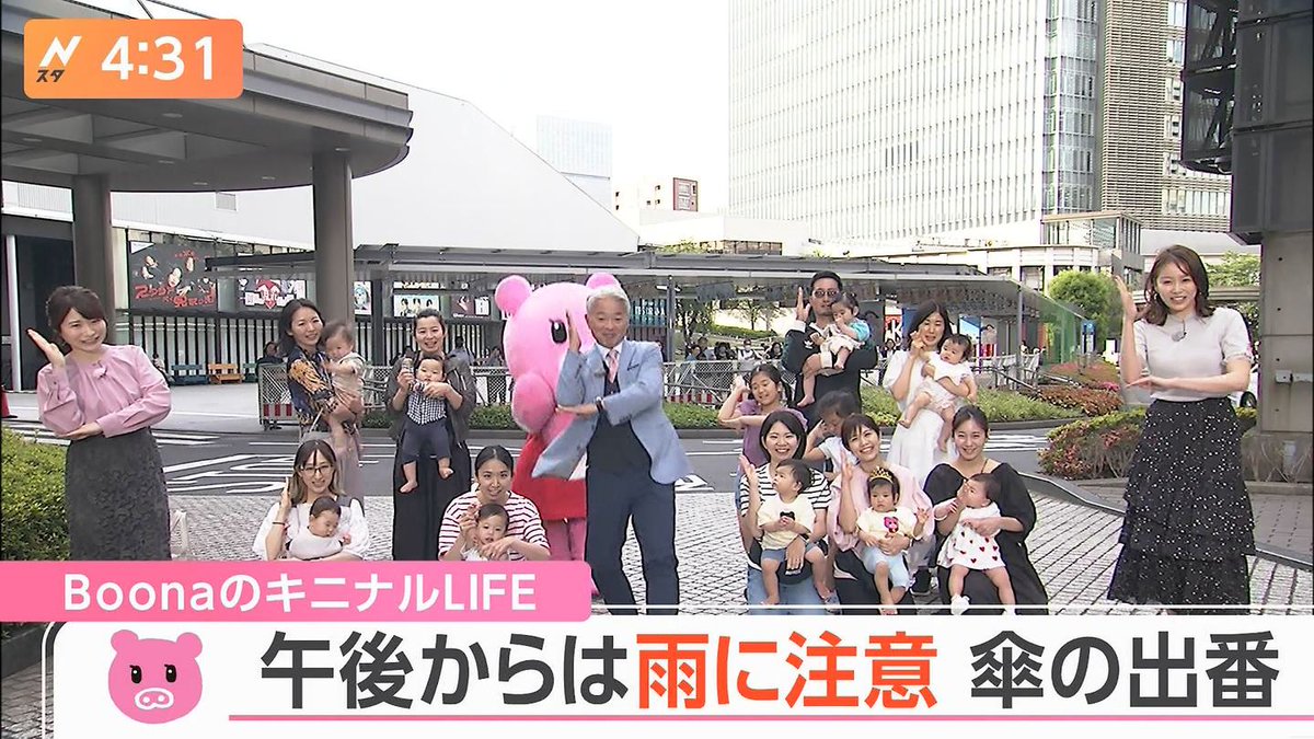 あなきゃぷさん.net tweet media