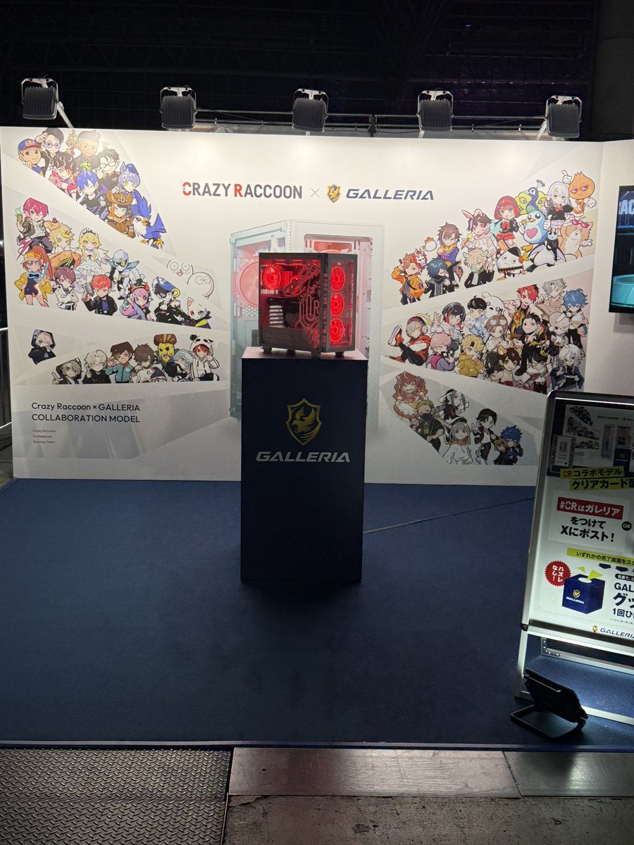 どぅーいっと tweet media
