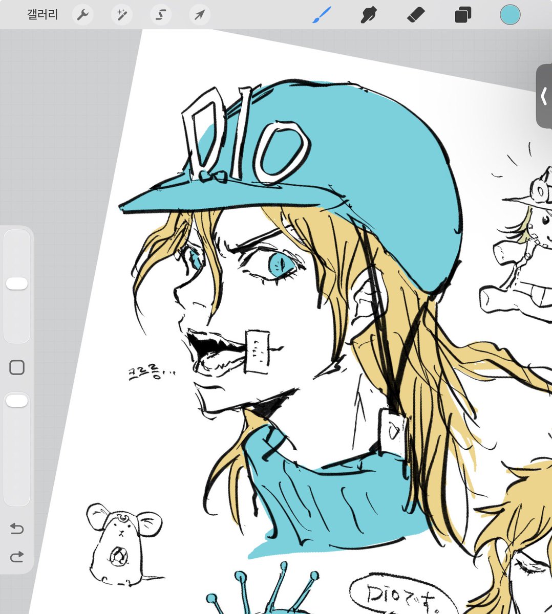 죠죠죠아 tweet media