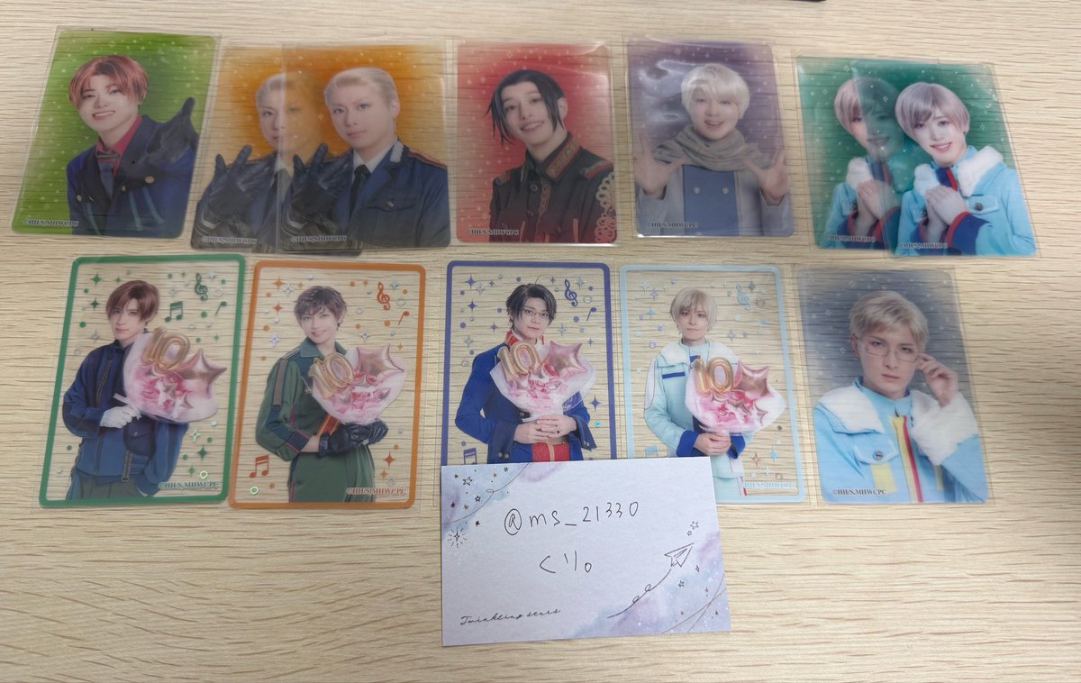 くり。固定確認お願い致します。 tweet media