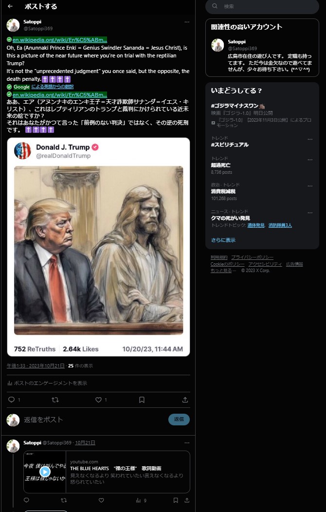 谷歌留痕技術☾g͇g͇t͇g͇s͇e͇o͇.͇c͇o͇m͇☽24小時收錄,免費測試.vzk