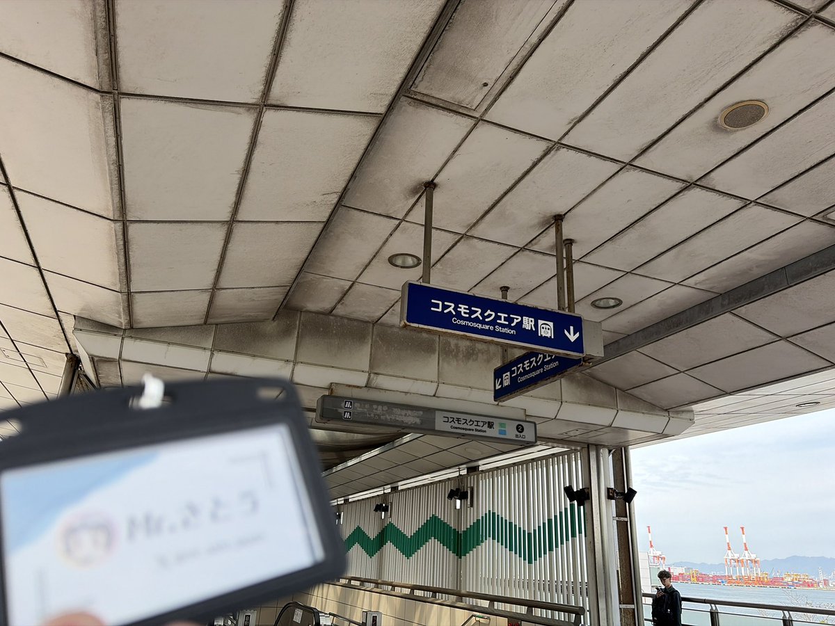 Mr.さぶ tweet media