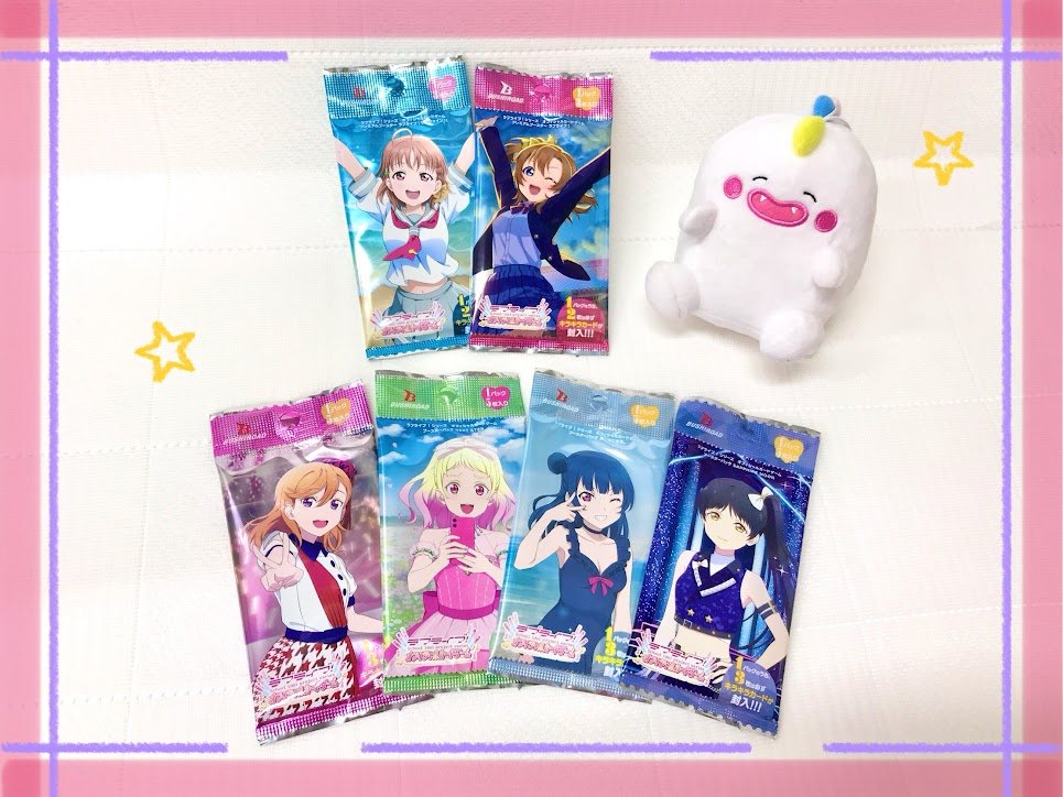 ラブライブ！オフィシャルカードゲーム Vol.1 NEXT STEP おまけ付