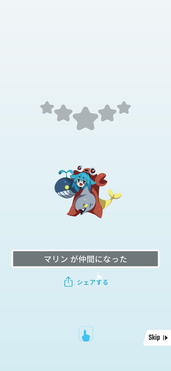 Dragonvoice215's tweet image. マリンを手に入れた! #eggrypto #エグリプト #NFT 
eggrypto.onelink.me/4YD1/2e67cb53