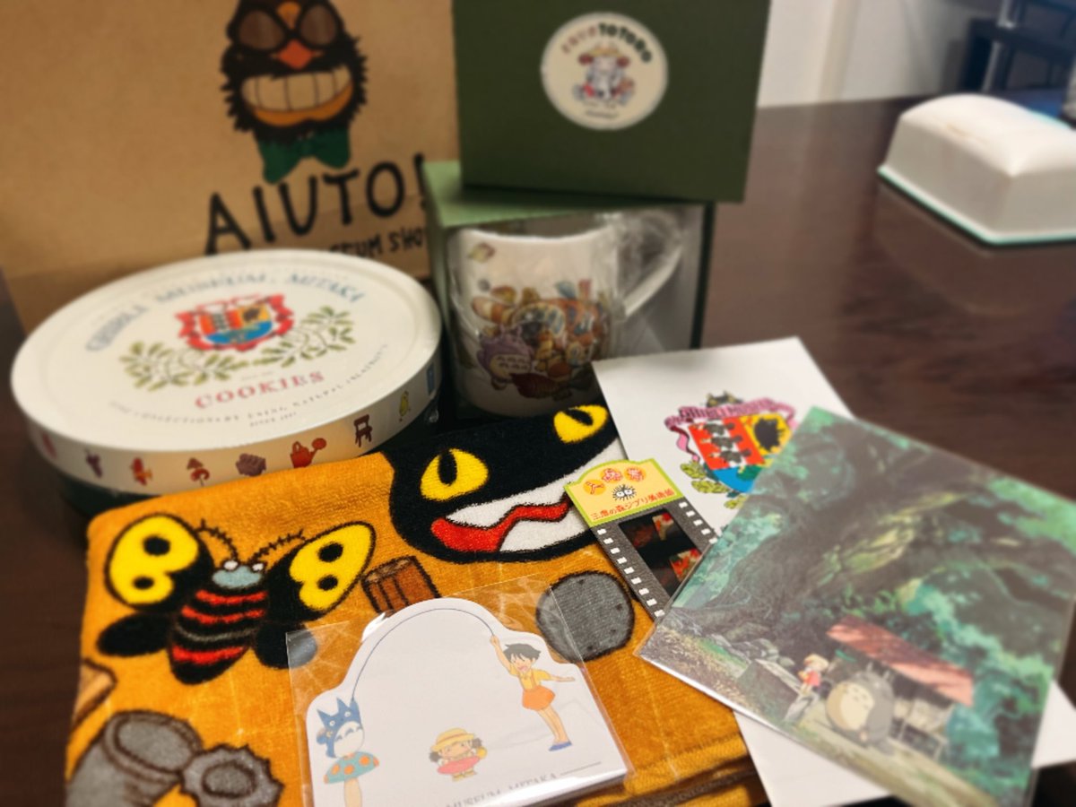 3Puin's tweet photo. 帰宅後、もののけ姫観ながら購入したものを開封した🥰 https://t.co/lWOJXW52Ns