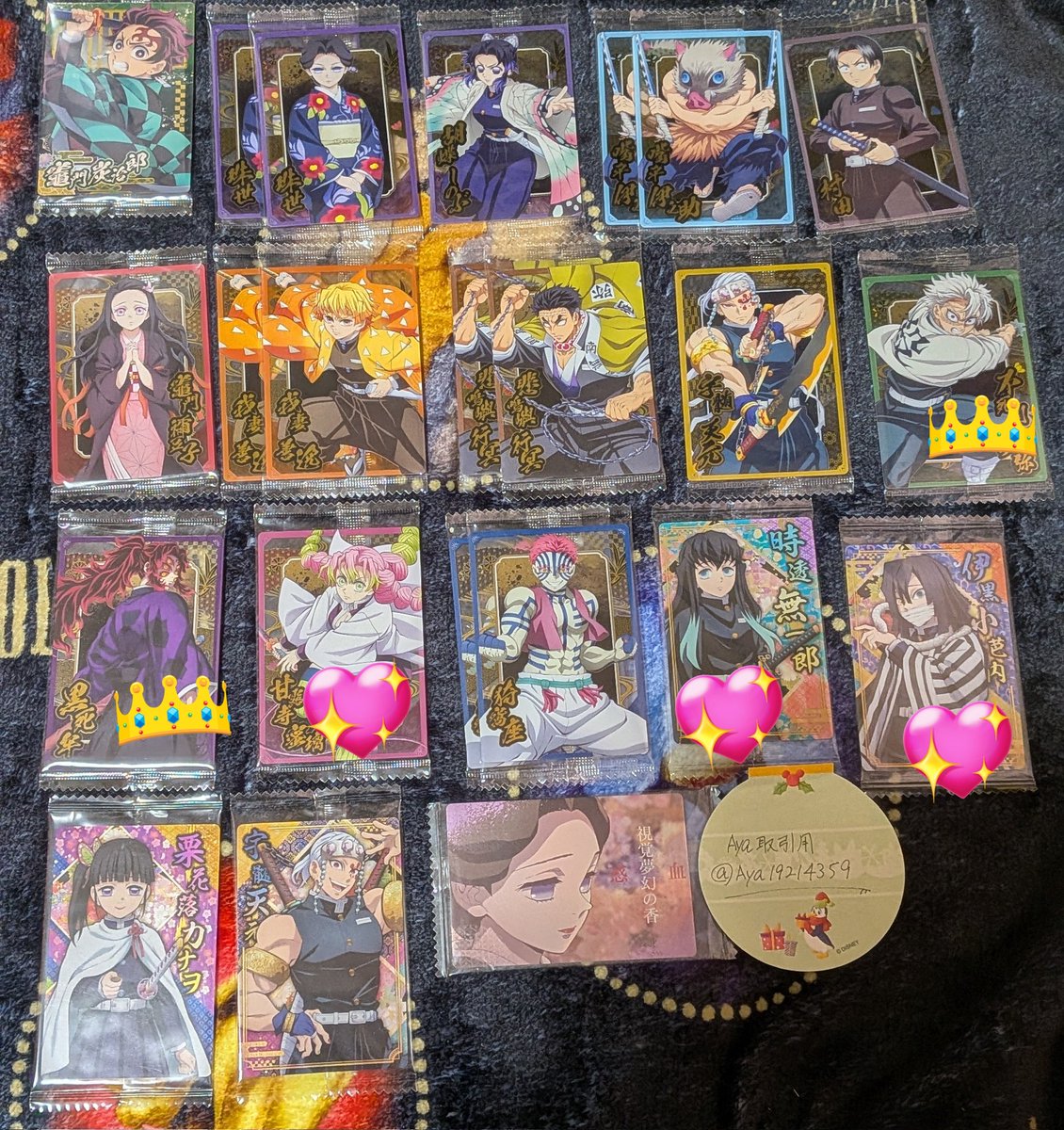 Aya取引用 tweet media